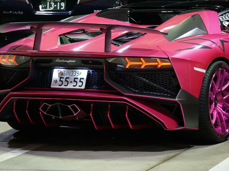 pink Lamborghini